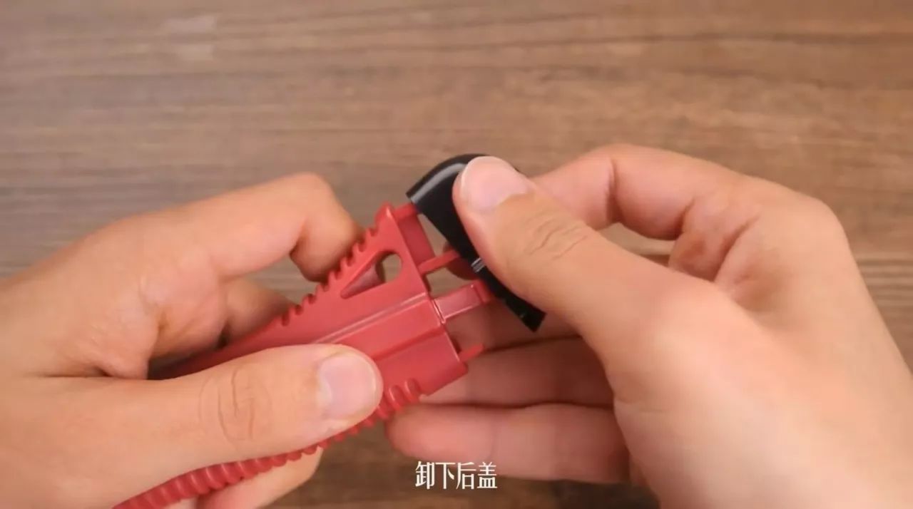 Used so many years, now 